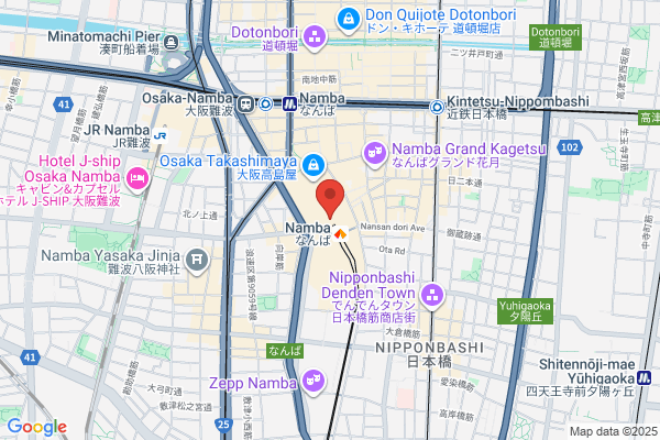 Tanaka Optical Nanba City Shop