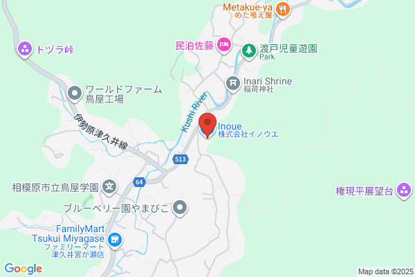 Inoue Toryo Co., Ltd.