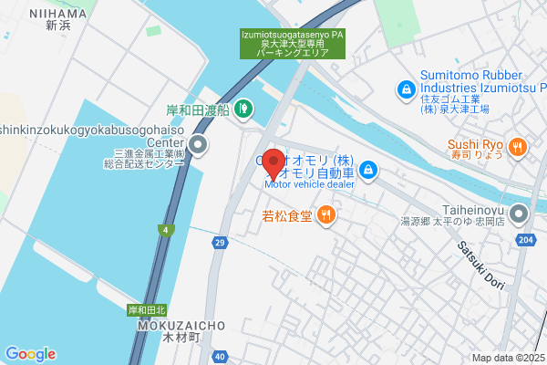 Tanpei Nakata Co., Ltd.