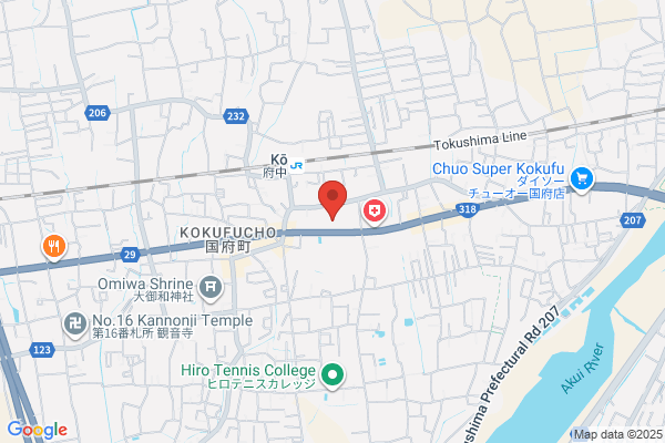 Choseido Pharmacy