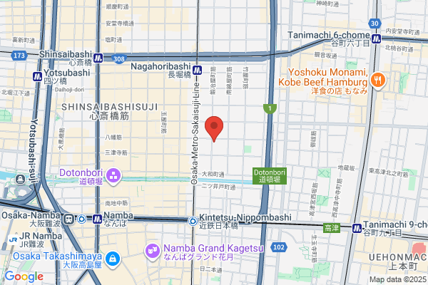 Chuo Pharmacy