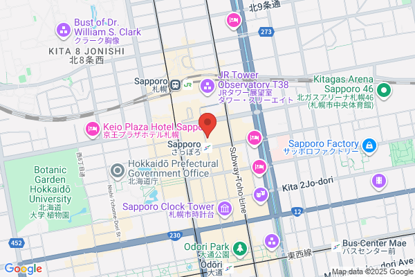 Chuo Yakkyoku
