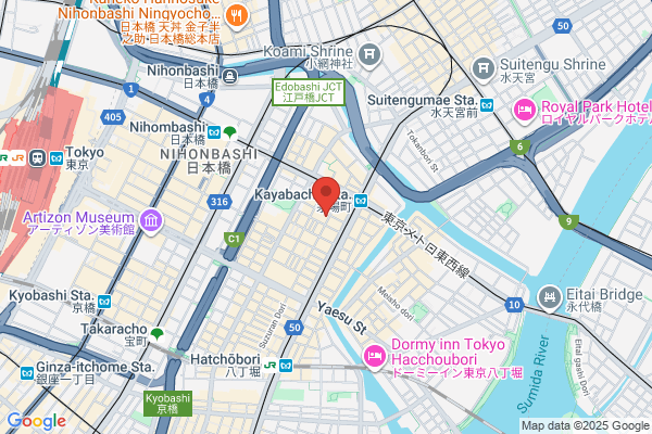 Himawari Pharmacy Kayabacho-ten