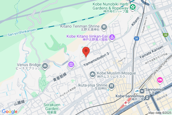 Kitano Pharmacy
