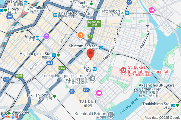 Kondo Pharmacy