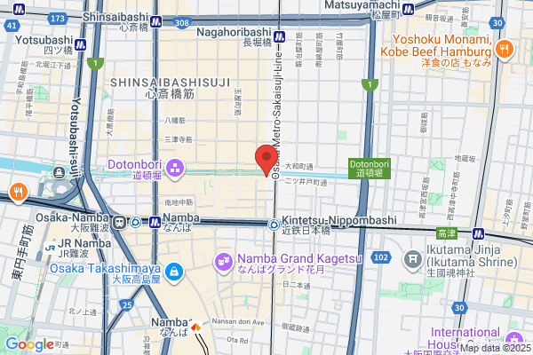 Mikiume Pharmacy Dotonbori Br.