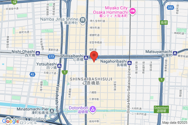 OS Pharmacy Shinsaibashi-ten