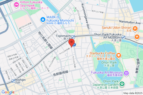 Shimose Pharmacy