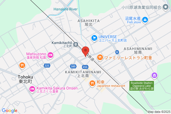 Takahashi Yakkyoku