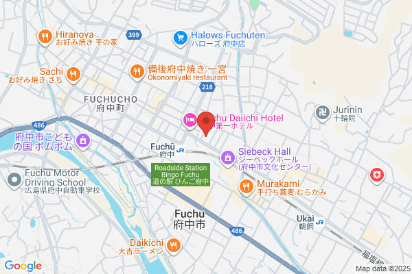 Fuchu Post Office
