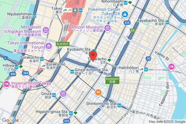 Kyobashi Dori Post Office