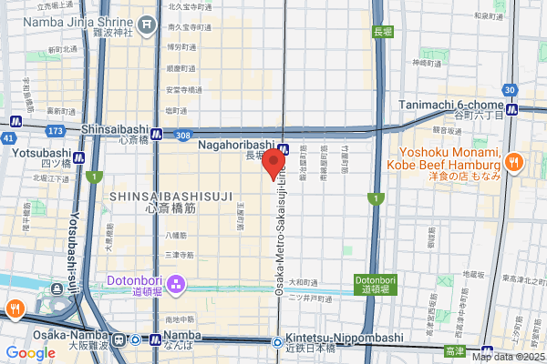 Osaka Minami Post Office