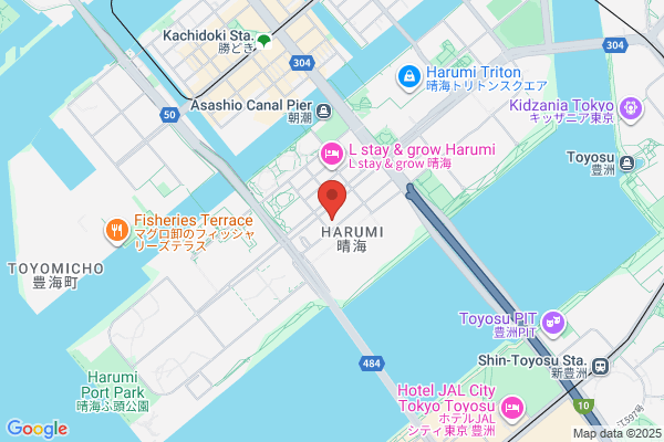 Yamahana Post Office