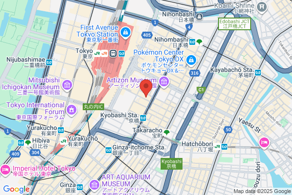 Meidensha Corporation