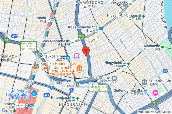 Yamanouchi Pharmaceutical Co., Ltd.