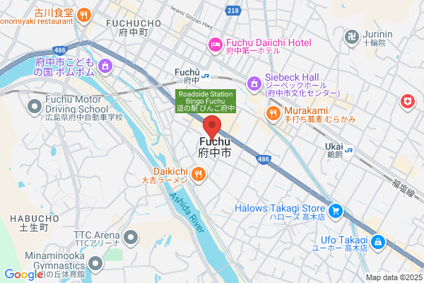 Fuchu Public Prosecutors Office