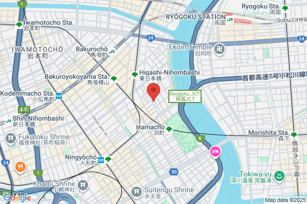 IOS Japan