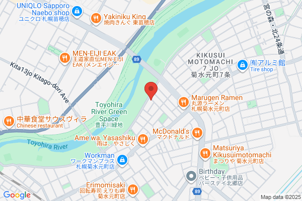 Kurita Shuppan Hambai Co., Ltd., Sapporo Br.