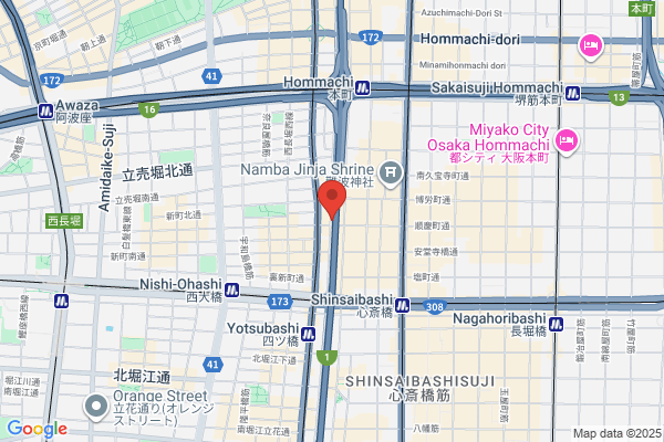 Aoi Record Shop