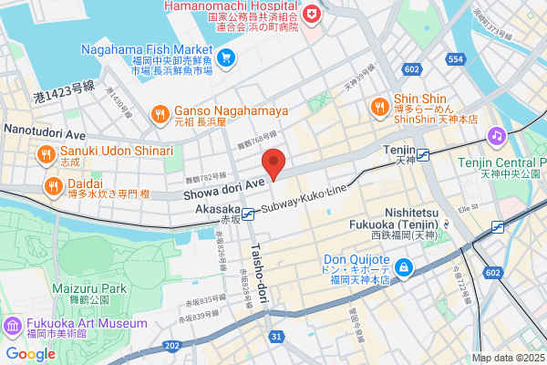 Chameleon Record Fukuoka-ten