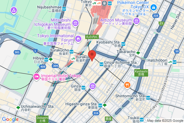 HMV Ginza