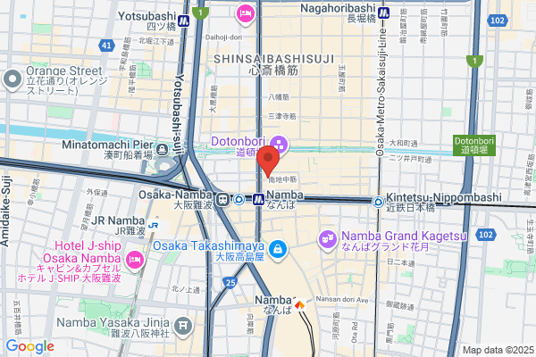 Chinchikurin Nanba-ten