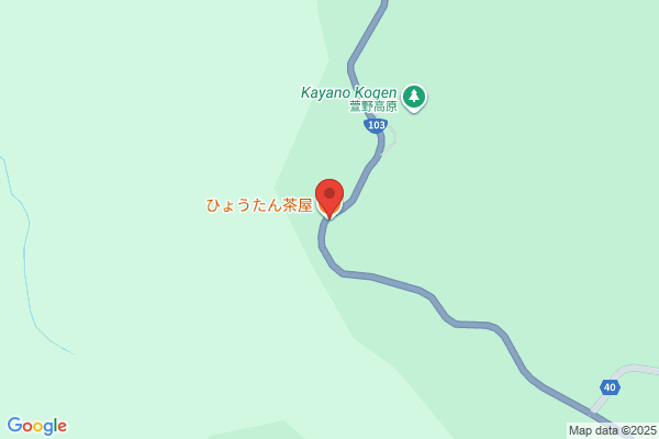Kayano Chaya