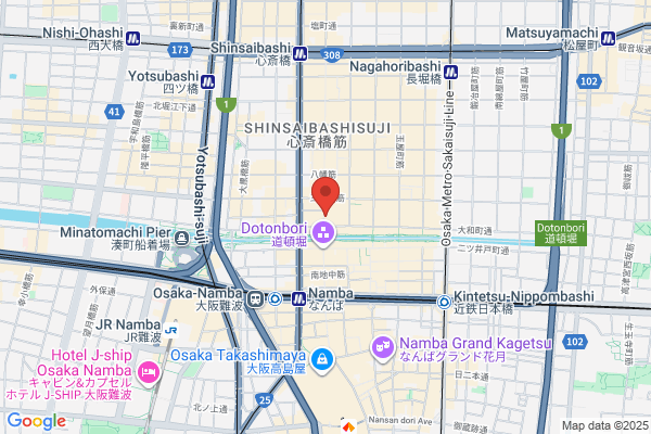 Shinsaibashi Mitsuya Shinsaibashi-ten