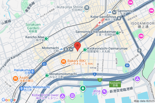 Kobe Motomachi Bekkan Botan-en