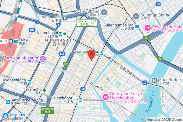 Nihombashi Futabatei