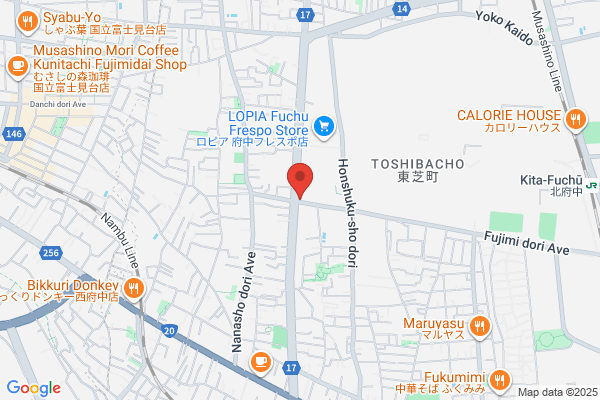 Wako Isetan Fuchu-ten