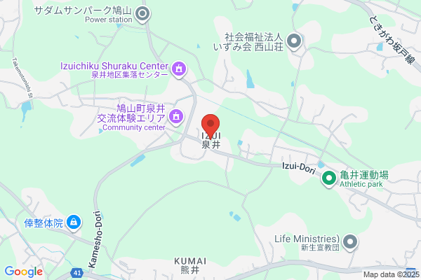 Izui