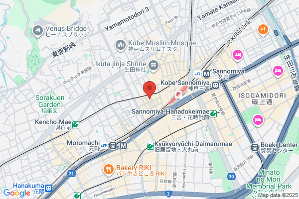Kobe Sauna & Spa