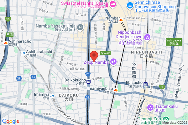 Chugokugo Koryu Chushin Namba School