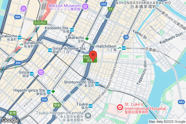 Ginza Beikaiwa Salon