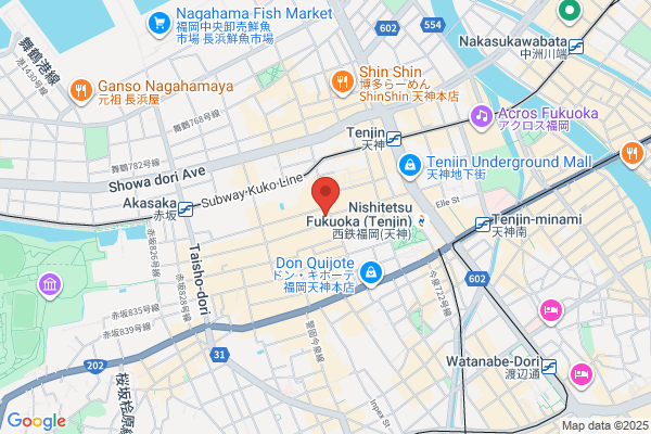 Nova Intercultural Network, Tenjin School