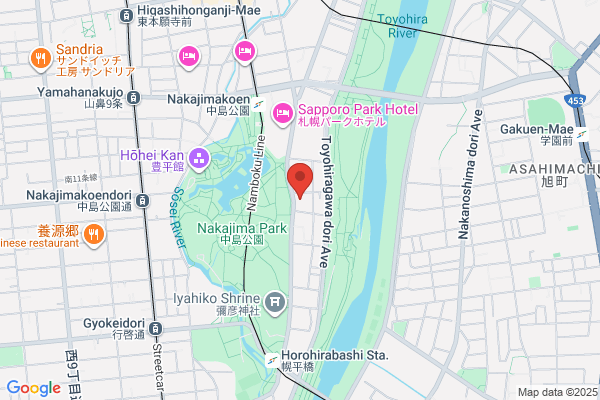 Sapporo Language Center Japanese Course