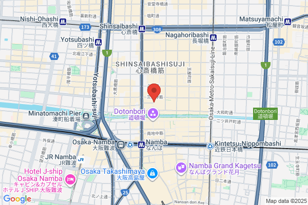 Nail Company Nail School