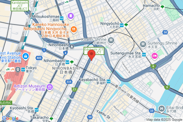 Mita Securities Co., Ltd.