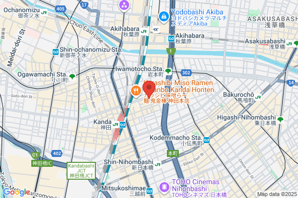 Exeno Yamamizu Corp. West Japan Br.