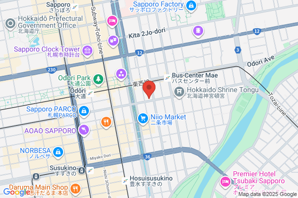 New Friend Sapporo Shop
