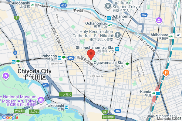 Otani Sports Goods Shop