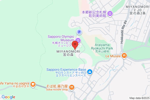 Okurayama Jump Hill