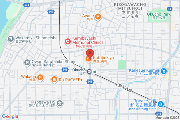 Super Sakae Semba Shop