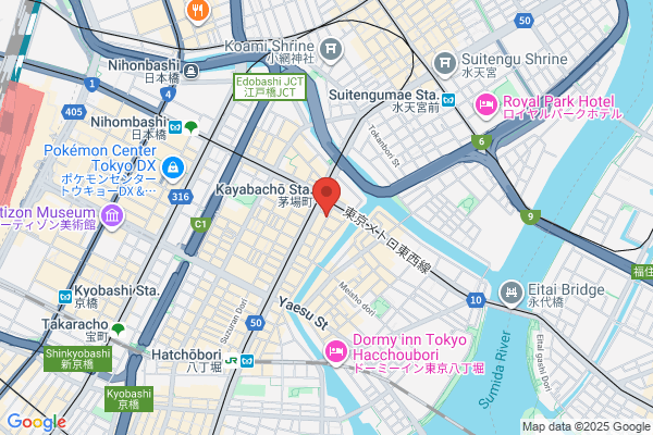 Custom Tailor Hosono K.K.