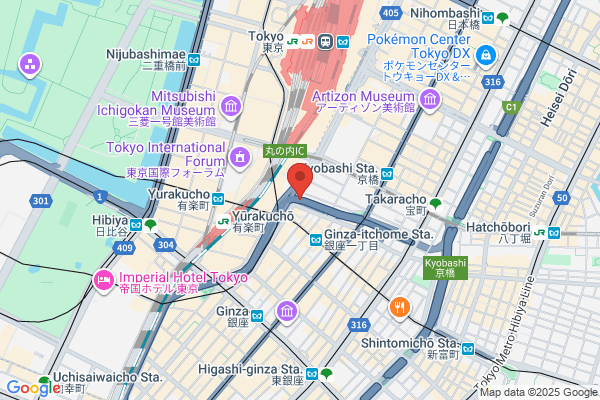Ginza Yajima