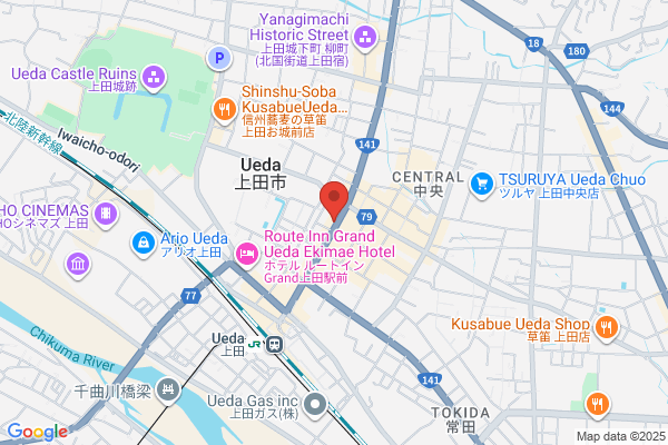 Ueda Men's Shop