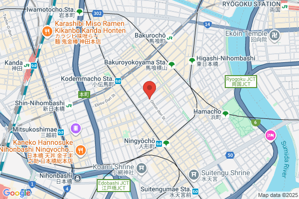 Nihombashi Tax Office