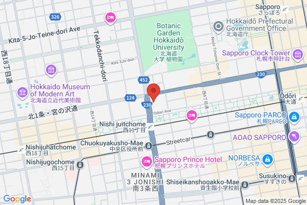 Sapporo Regional Taxation Bureau