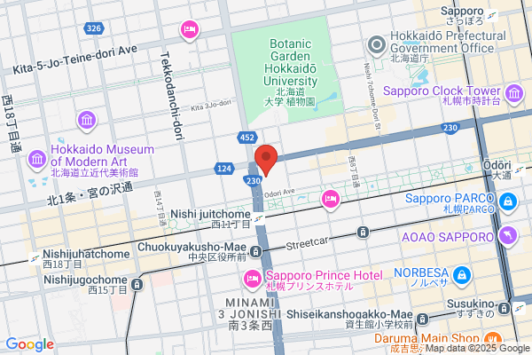 Sapporo-Naka Tax Office